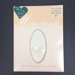 Michaelangelo Pantyhose Rose Appliqué M/T Ivory Control Top Bridal Wedding